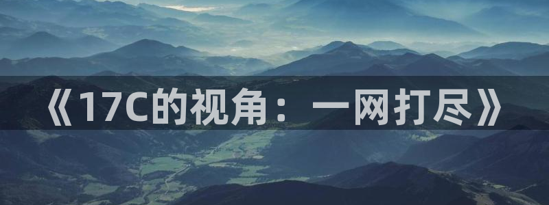高血糖可以吃茄瓜吗