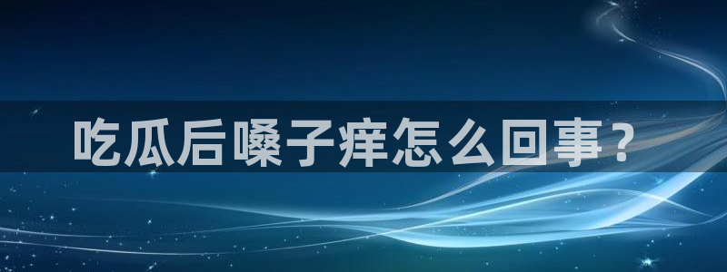 cggolive吃瓜网